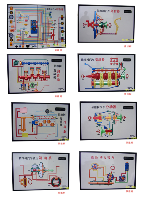 S2046늽̰